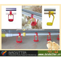 stainless steel automatic nipple drinking for broiler and chicken